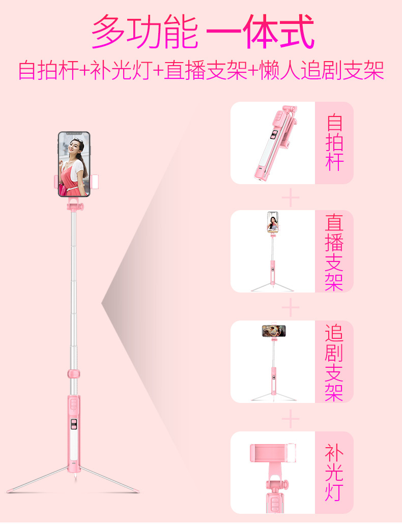 Perche selfie - Ref 3387069 Image 24