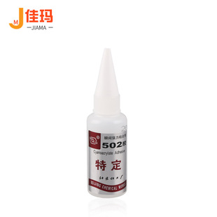 ����502�zˮT-1ͨ���ͽ���ģ�߿��˲�g502�����z������ճ