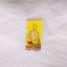 ��z�ʾ���轴��� ��z�ʾ��������� ���С�ݴ� ��z��轰��b