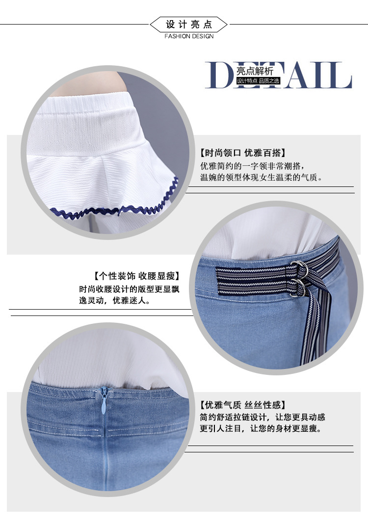 Costume femme MARQUE INDéPENDANTE en Cow-boy - Ref 3334931 Image 19