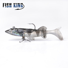 FISHKING8cm-14cm 单只路亚饵软饵多色选包铅鱼假饵仿生饵批发