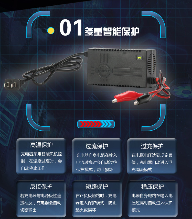 完成12V2A-2_03.jpg