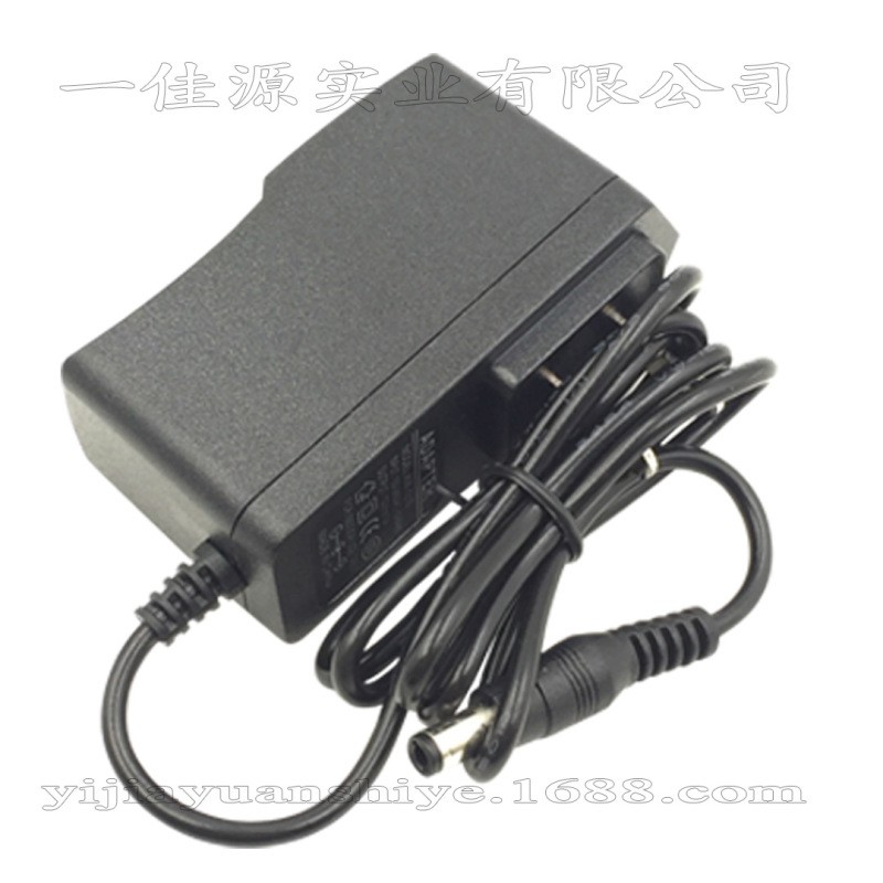 高品質icプラン9v1aスイッチング電源アダプター無線ルータ猫美欧英規9w足安|undefined