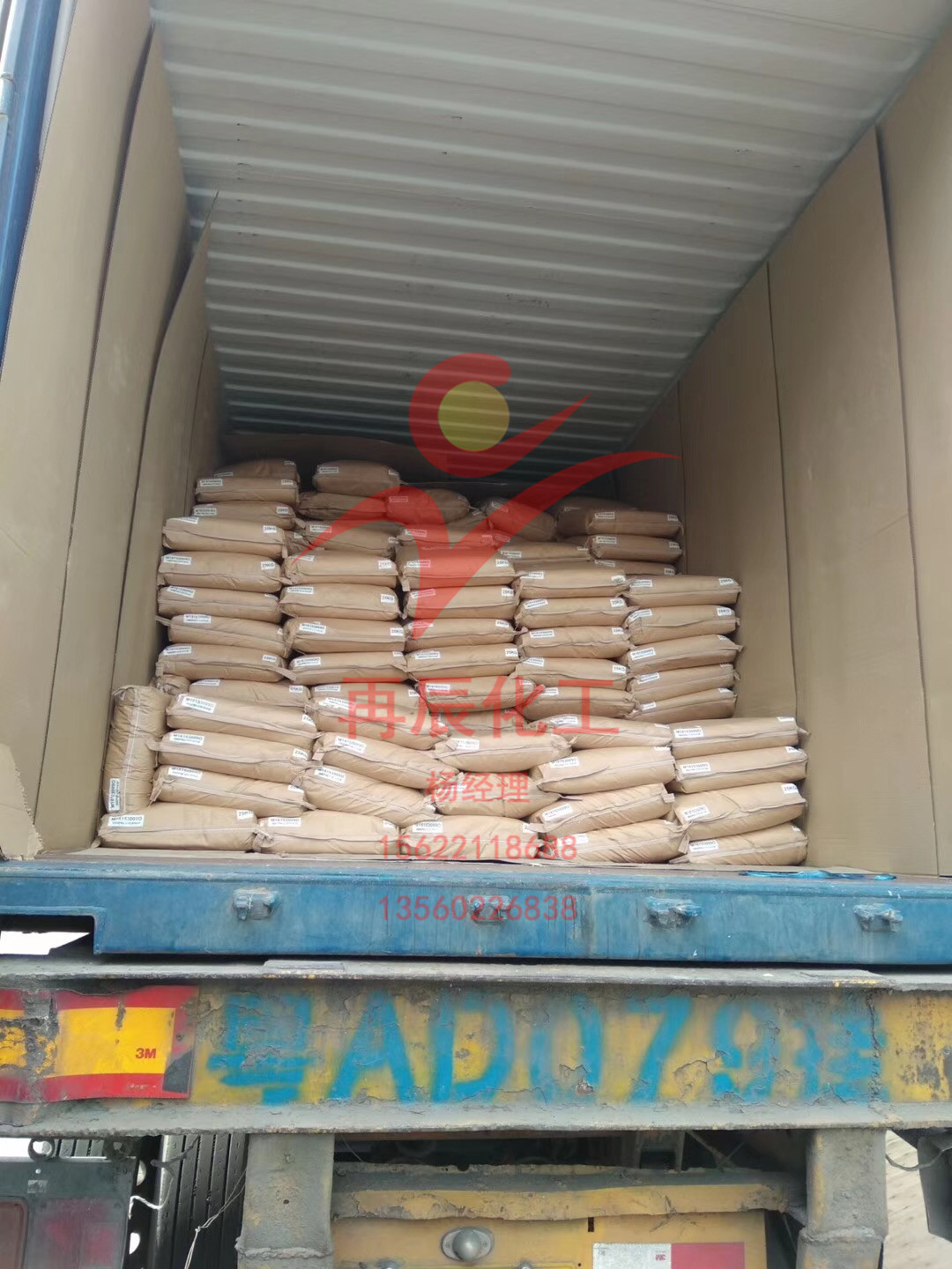 广州现货批发马来意慕利K12发泡剂 Emery针状起泡剂