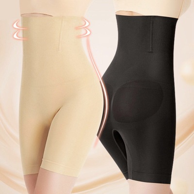 薄款高腰無縫平角收腹褲高彈塑身打底安全褲收腹褲 壹件代發