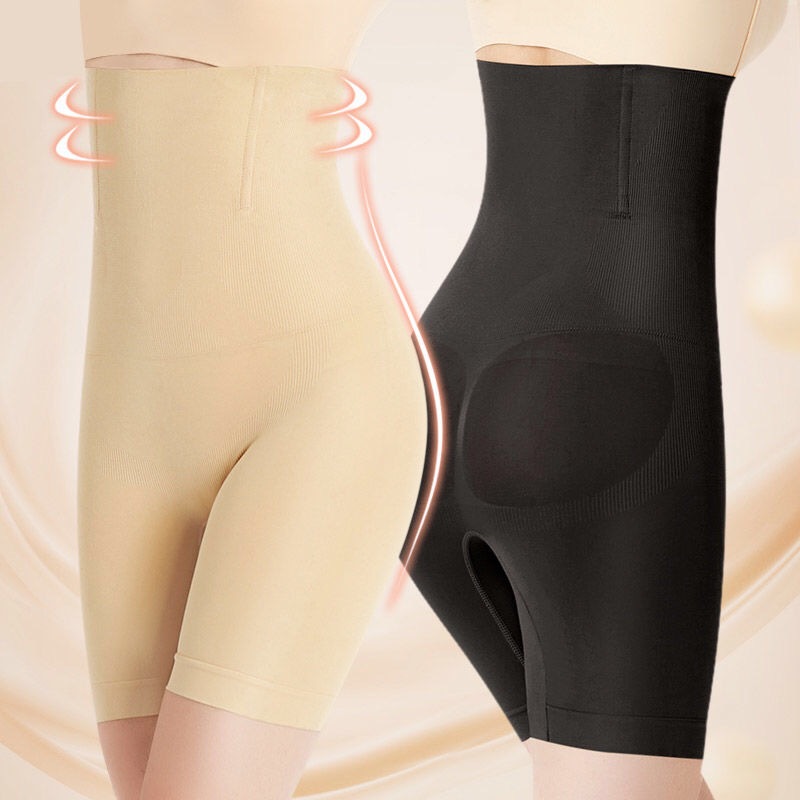 薄款高腰無縫平角收腹褲高彈塑身打底安全褲收腹褲 壹件代發