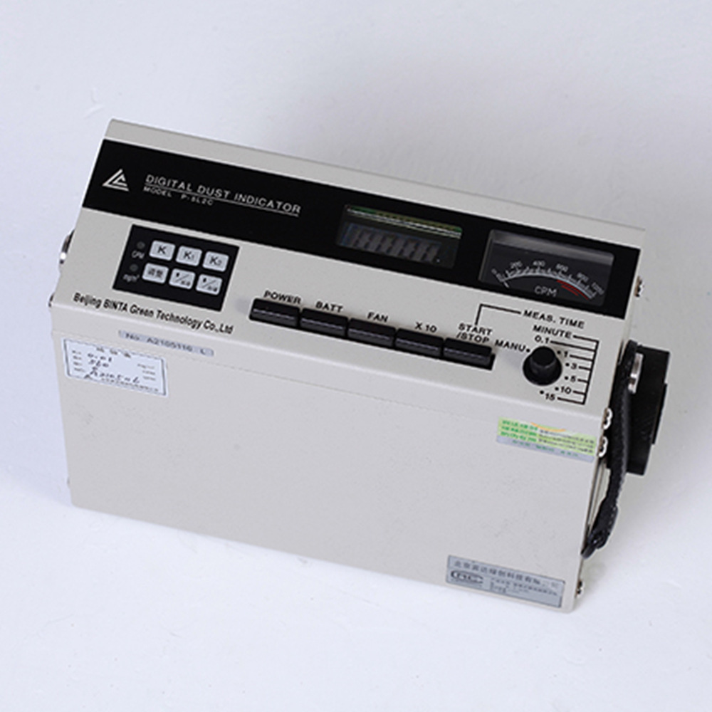 P-5L2C便携式微电脑粉尘仪 粉尘浓度检测仪