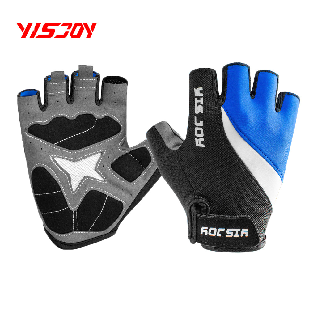 YISJOY路跃 骑行运动手套半指 自行车骑行装备 户外 跨境货源