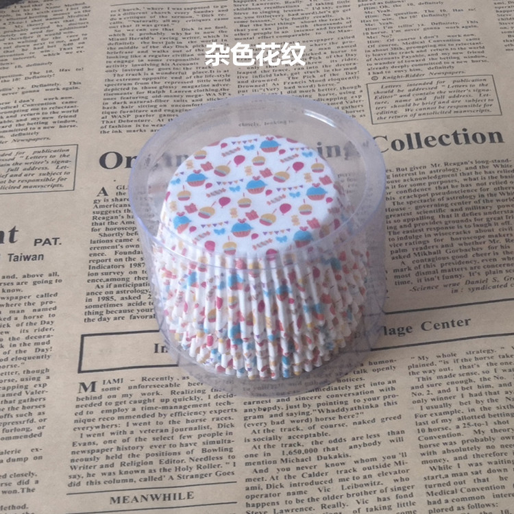 IMG_20190528_091802_副本