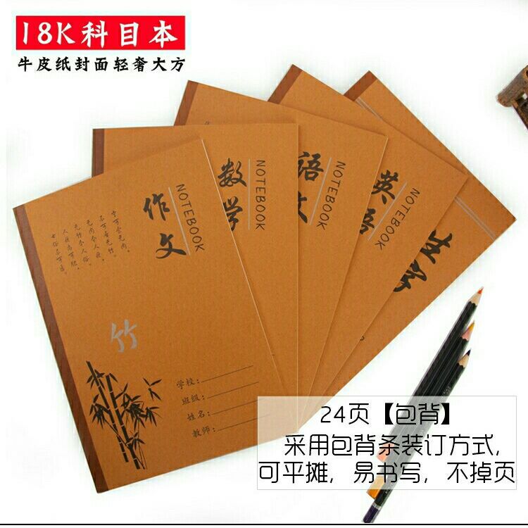 59af36f9-dc6f-485e-b61a-2b9ac0