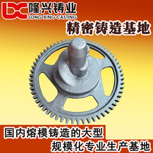 ʯϞ���T ÓϞ���T�S ��ģ�T��ӹ� �����T��