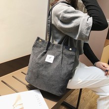 2021新款韩版女士手提包 大容量创意灯芯绒购物袋 布包休闲时尚