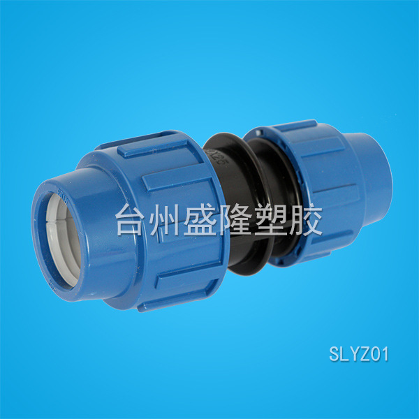 PP快速接头水龙头 封水马鞍 双由令