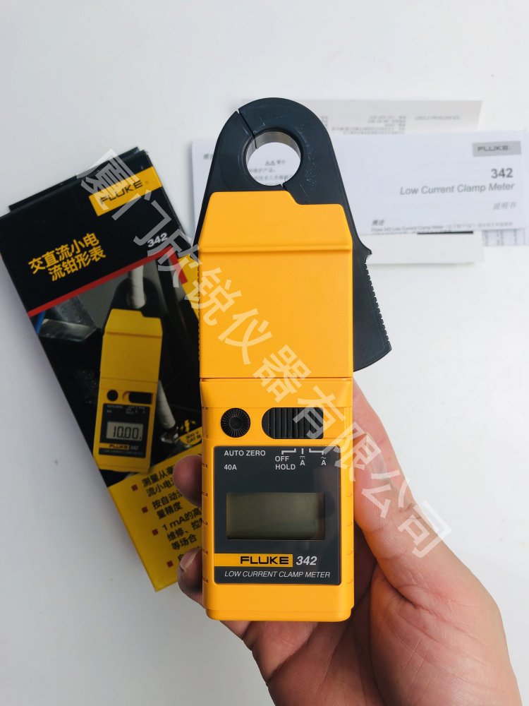 FLUKE342福禄克交直流小电流钳形表交直流电压电流电阻测试F342