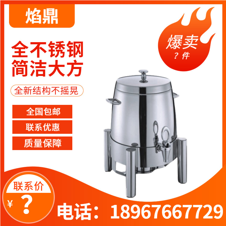 YUFEH��� 20ϵ�оƵ��������豸���ȶ���֭�������/PC���� ����