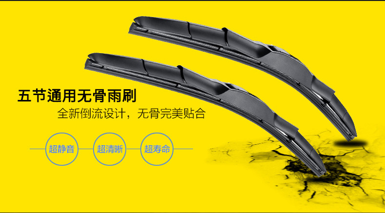 500详情页修改2_05