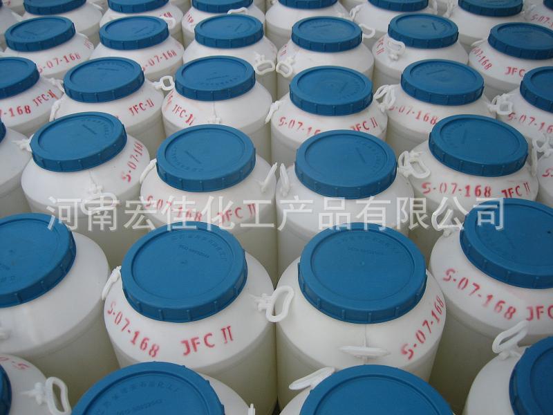 销售渗透剂 JFC 清洗剂渗透剂 渗透剂JFC-1-2渗透剂全国发货