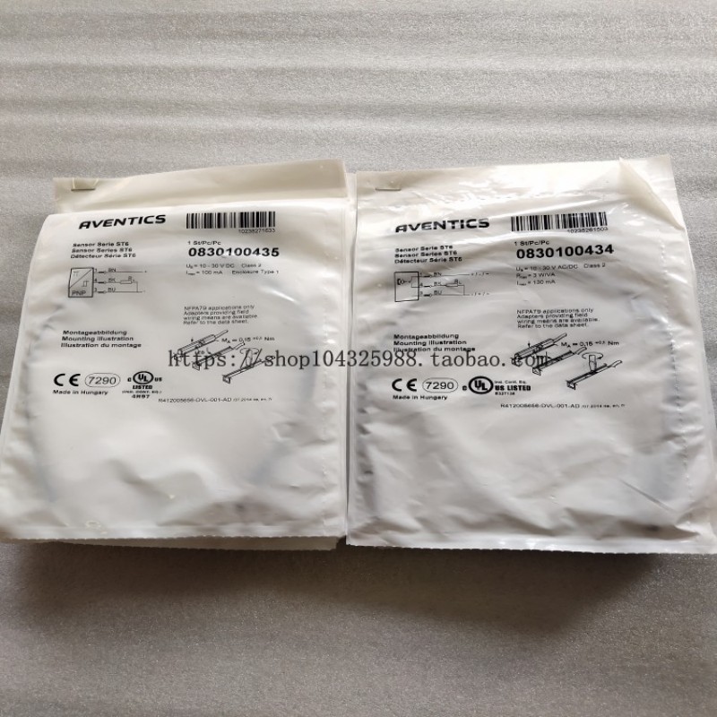 德国AVENTICS磁性开关 0830100437