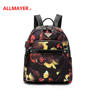 School new pattern camouflage knapsack College Edition waterproof nylon oxford Backpack Versatile fashion Travelling bag