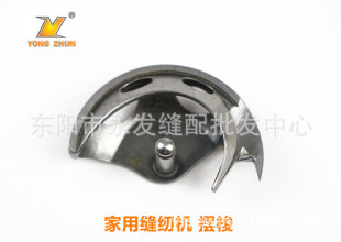 ��ʽ�p�x�C��� �_�� �_̤ ������ �������� �� ���Ô[��