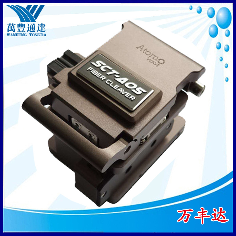 ��������е����Զ��ص��и�250����β��Ƥ��sct-a05�����и