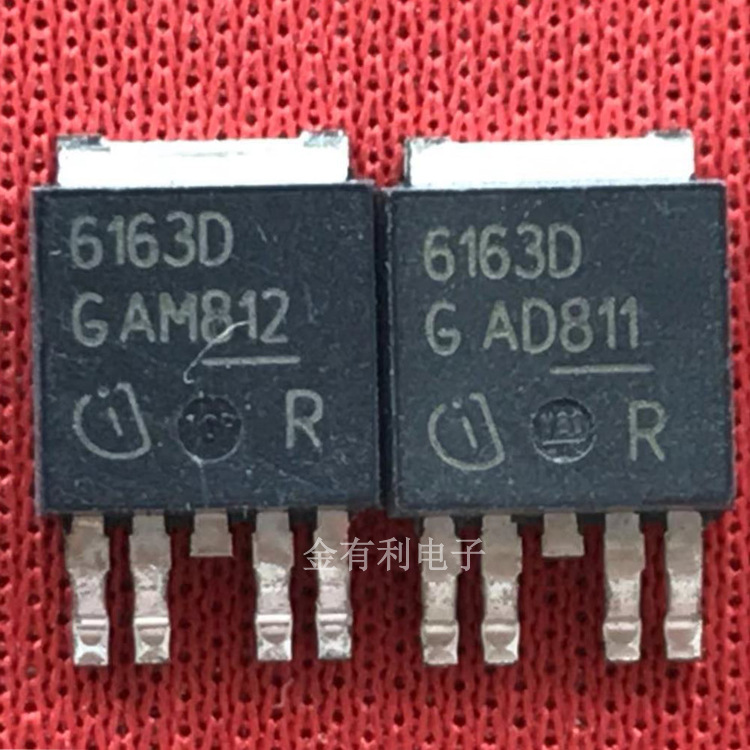 散新6163D BTS6163D TO252-5 智能电源开关