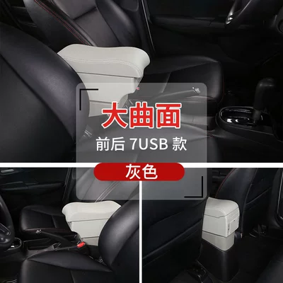 armrest box 10 2011 Armrest box - large-surface-front-and-rear-7usb-gray