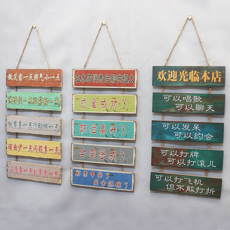 American country retro creative wooden hanging sign for barbecue restaurant hot pot restaurant dining room wall decoration plaque