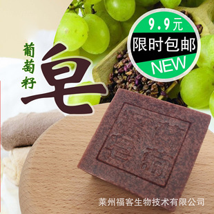 �ӹ����a���N�����ֹ��� �F؛�V���턓���ֹ��������z��OEM�趨��