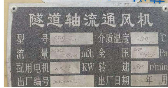 微信图片_20190410181829