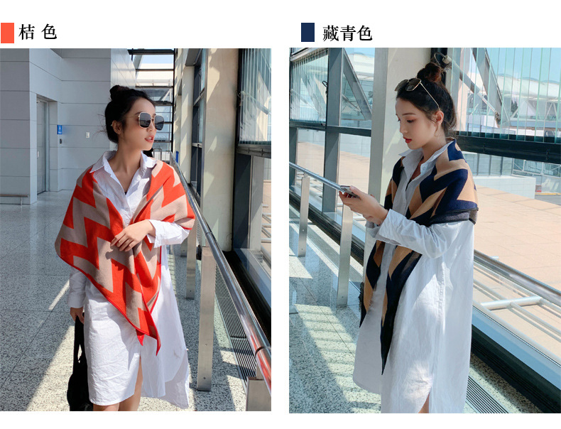 Korean Diamond Triangle Scarf display picture 21