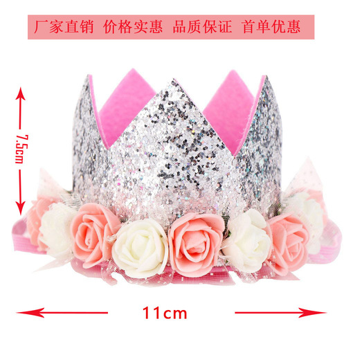 5pcs Children's hair band crown hair accessories baby birthday party performance Photo Baby headdress