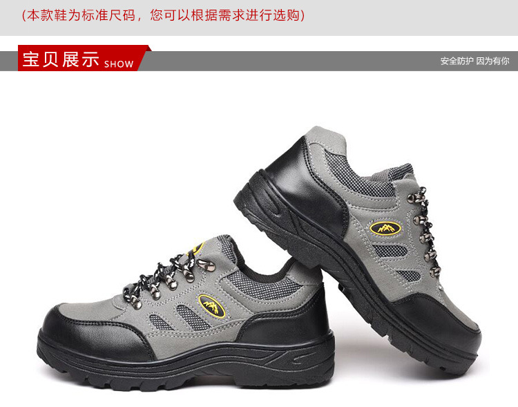 Chaussures de sécurité - Dégâts de perçage - Ref 3405026 Image 18