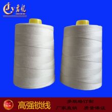 �������] 7500��/�������i�� �ה��L ȫ�ԄӸ����i���C���i��