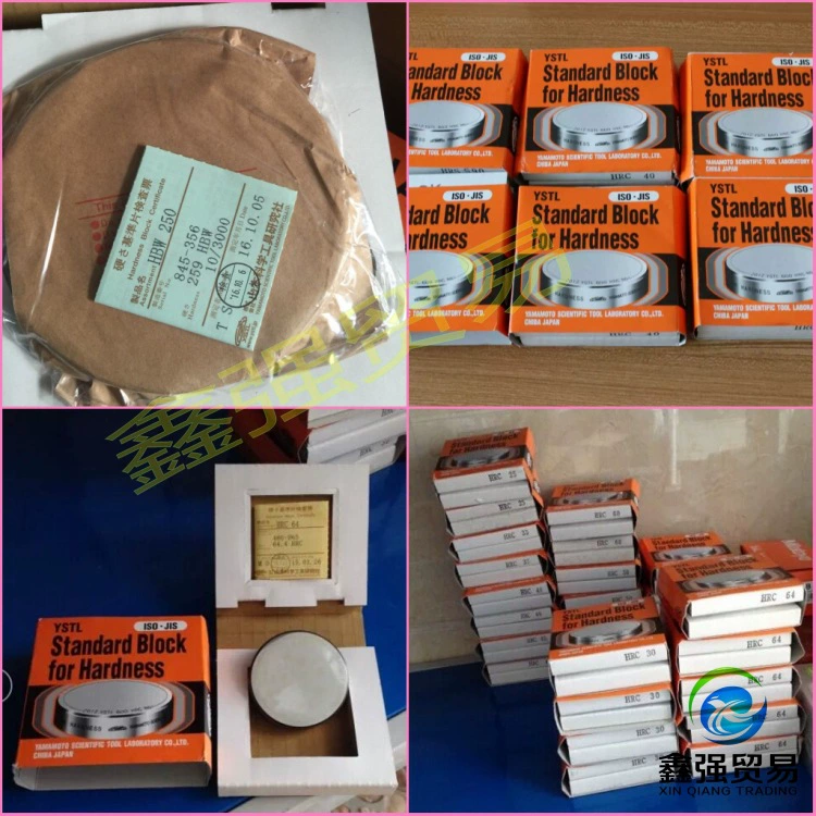 Японец YAMAMOTO Yamamoto Science Стандартный твердый блок твердости тестовый лист HRC10/20/25