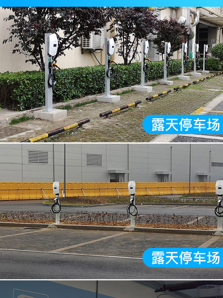 Electric Vehicle 7Kw Ac Charging Pile Baic Byd New Energy Home Screenless Charging Safety Protection Slow Charging