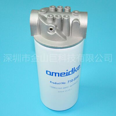 濾清器12754597油墨過濾器 快印機清洗機油墨過濾器 印刷過濾器