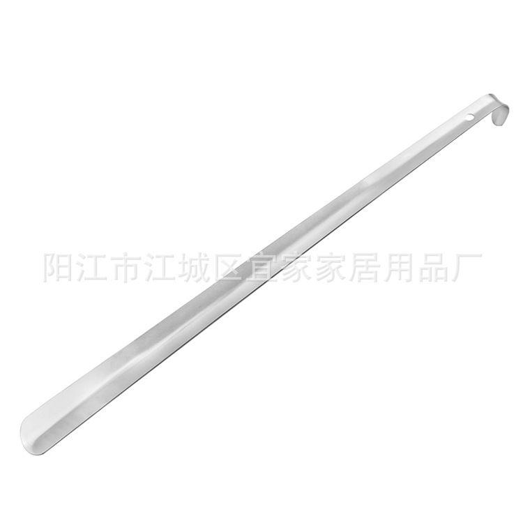 58cm