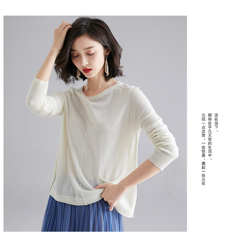 Pull femme - Ref 3414342 Image 42