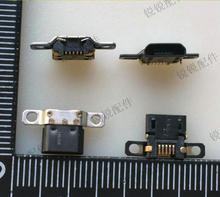 ԭ�b ���R�dKindle fire HDX7 USB ���β�� 5P USB�����ӿ� ĸ��