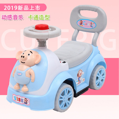 小豬兒童扭扭車帶音樂寶寶滑行車1-3歲 四輪玩具鈕鈕車搖擺溜溜車