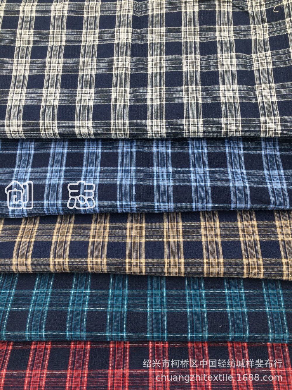 色织华夫格提花格子衬衫面料女装日韩风格家纺鞋材布匹批发