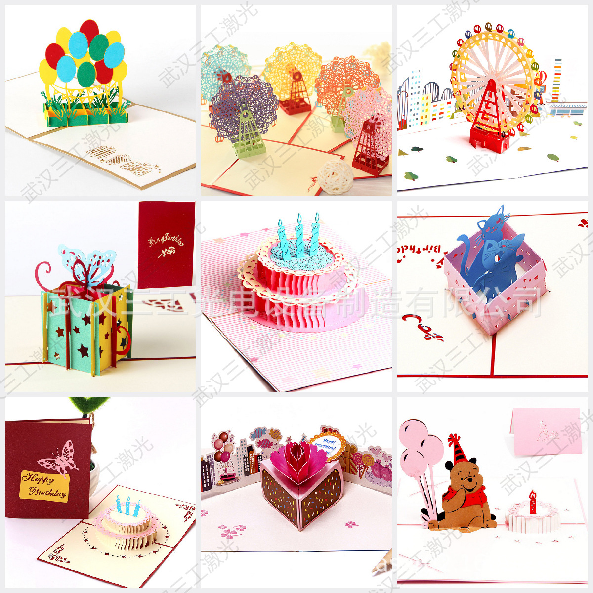 请柬纸张激光镂空机 专业激光镂空