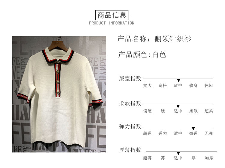 Costume femme en Tricot - Ref 3334257 Image 11