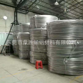 铆钉用6061铝线 铝杆 支架用铝线 手工艺品用彩色铝线 造型铝线