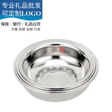 特价批发不锈钢08薄圆形反边钢盆 手机换盆跑江湖地摊展销会面盆