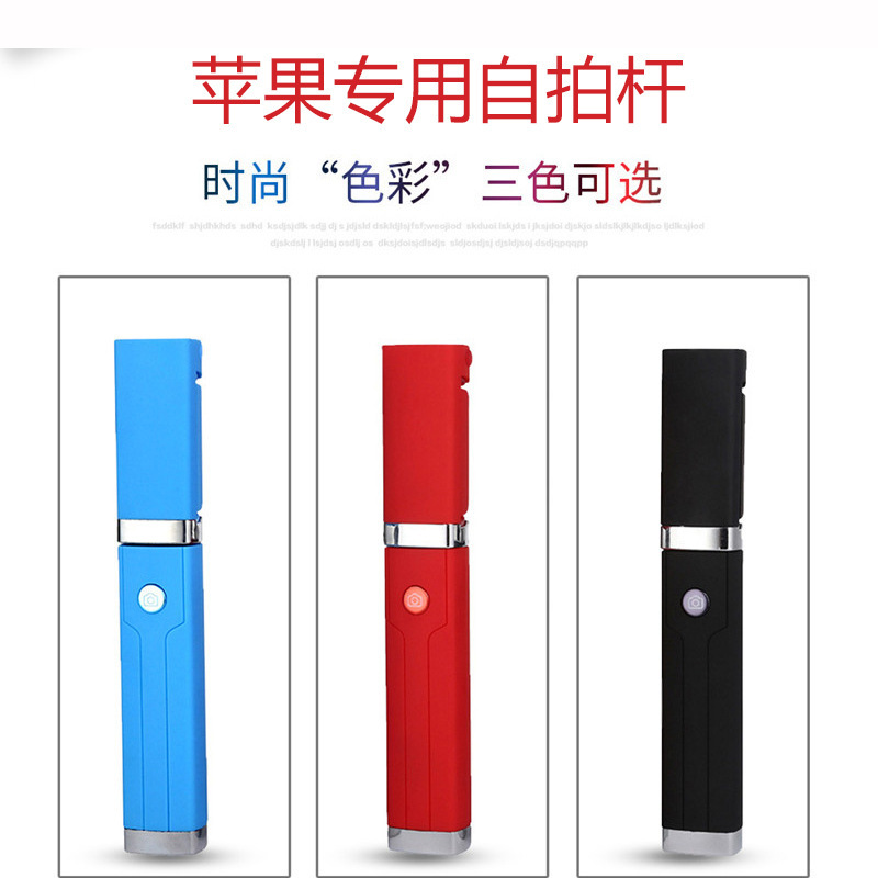 Bâton selfie en ABS - Ref 3386967 Image 1