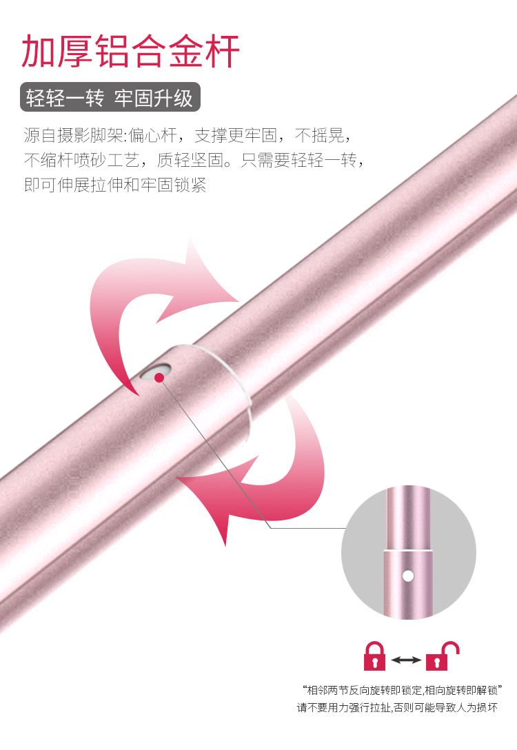 Bâton selfie en Alliage d aluminium - Ref 3386957 Image 15