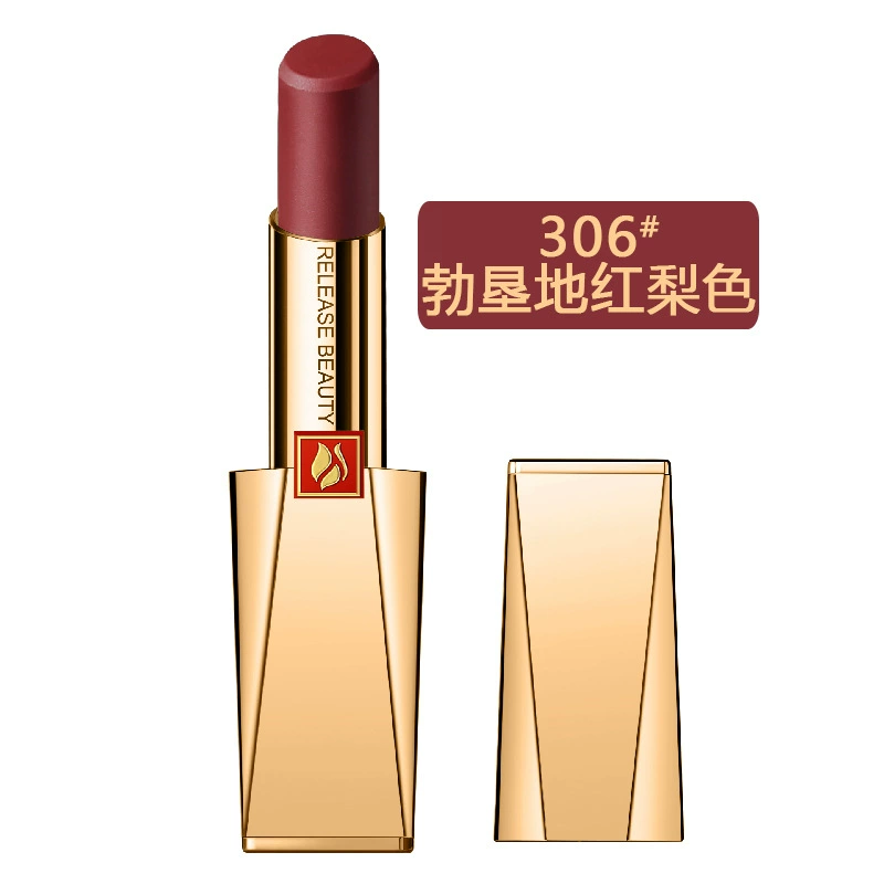 RELEASE BEAUTY Увлажняющая помада, долгий эффект, официальный продукт