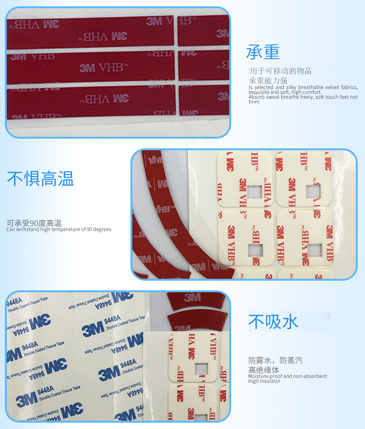 东莞市洋福包装制品有限公司详情页模板_08 副本